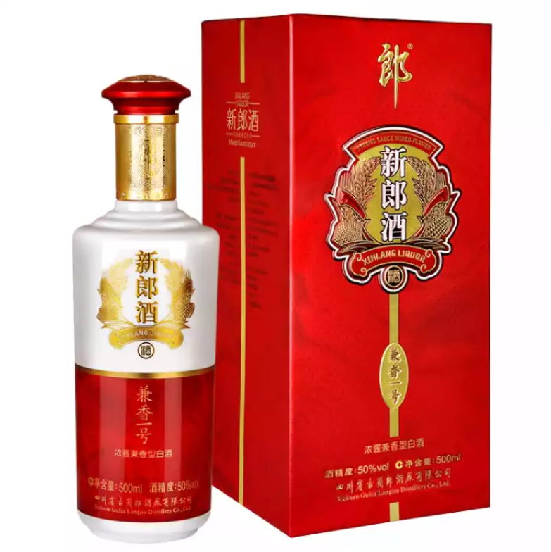 贈郎酒股份 古藺1987 a88 52度白酒 500ml*3瓶,贈完即止!