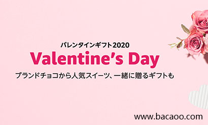 实战分享日本亚马逊要回自动扣费的3900日元prime会员费 购物指南 拔草哦