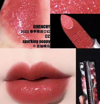 新品！Givenchy 纪梵希2020春季限定晶钻草莓红 02 Sparkling Poppy