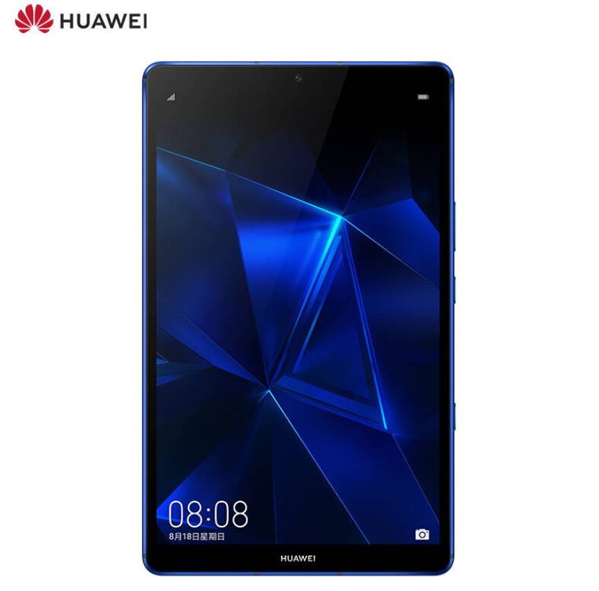 2299元包邮华为m6高能版84英寸平板电脑6g128gwifi版