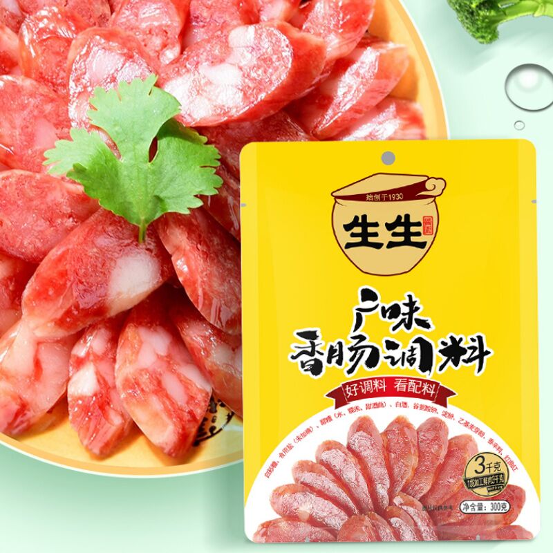 【稳定签到】广味香肠调料300g