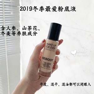 MAKE UP FOR EVER浮生若梦熬夜粉底液 MAKE UP FOR EVER浮生若梦熬夜粉底液