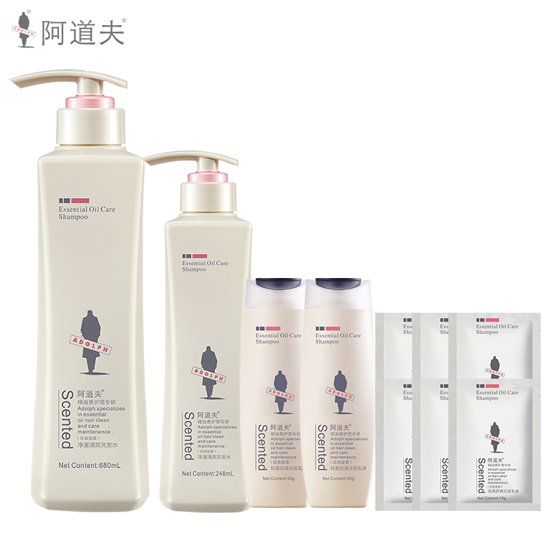 【旗舰店】阿道夫洗发水共1098ml