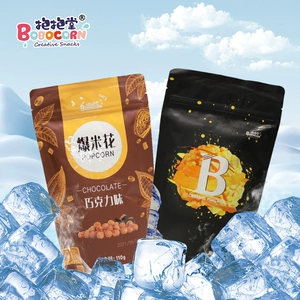 抱抱堂可以冻着吃的焦糖味爆米花袋装便利店追剧小零食电影院同款