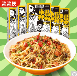 19.9元包邮！渣渣灰   南昌拌粉粉阳光版*5盒