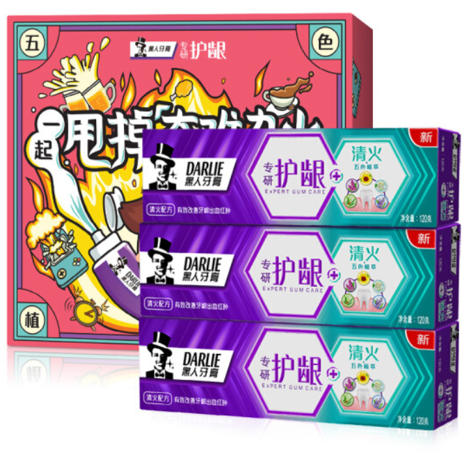 34.9元！黑人 五色植萃清火牙膏3支+赠黑人牙膏40g*2+牙线12支