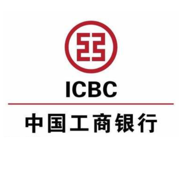 工商银行 X 叮咚买菜/每日优鲜/顺丰微信小程序支付 享30-15等优惠