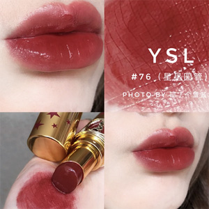 ysl 76