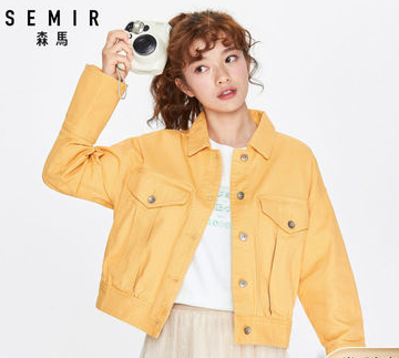 79.99元起包邮！Semir 森马 女款工装夹克外套 5色
