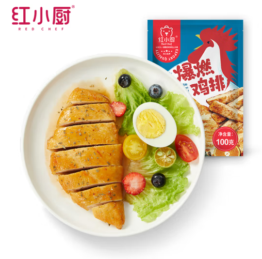 59.9元包邮！红小厨 爆燃鸡排100g*7袋*2件