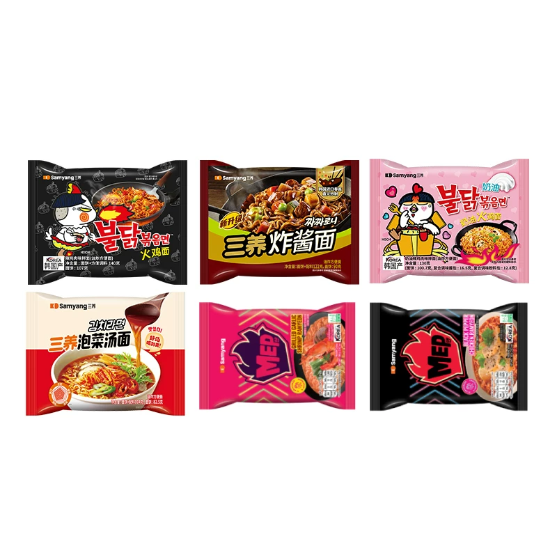 新加冷面和三倍辣！三养多口味组合