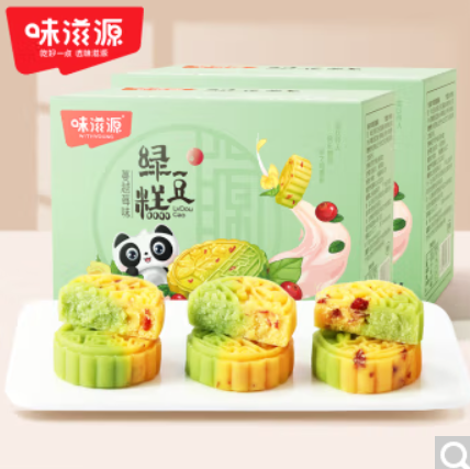 16.9元包邮！味滋源 蔓越莓绿豆糕 500g*2盒