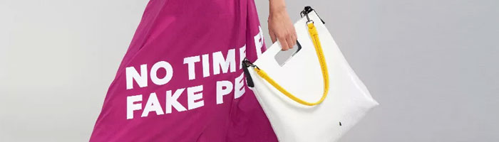 Pauls Boutique