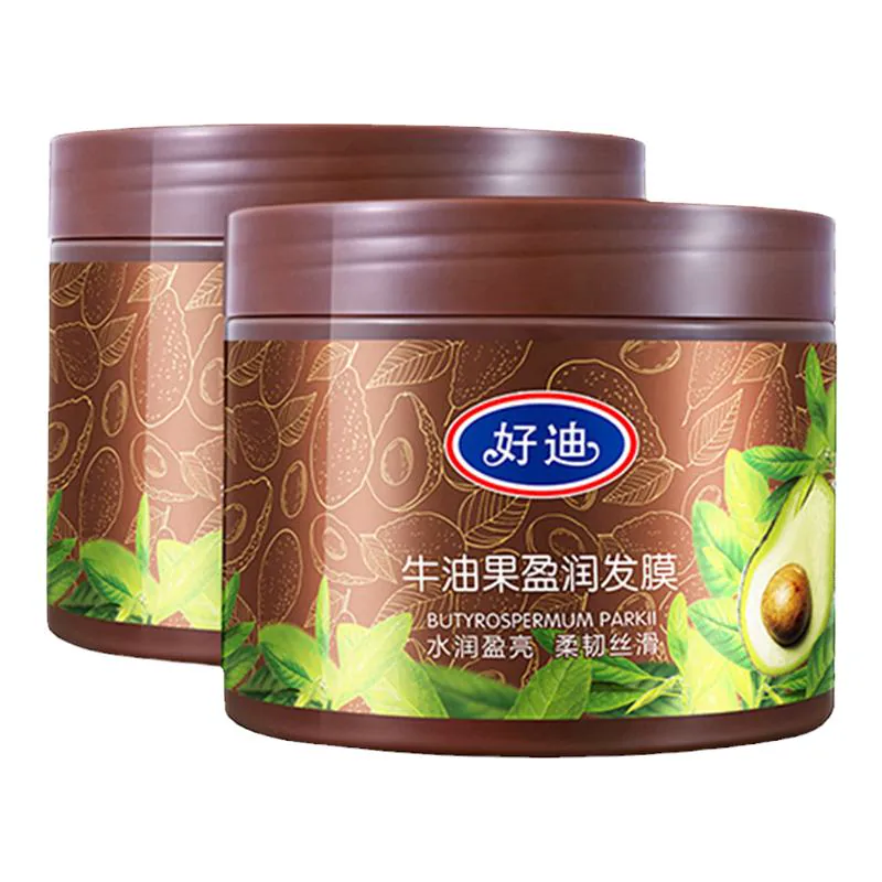 好迪角蛋白发膜500g