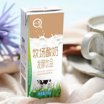 34.9元包邮！认养牧场酸奶饮品 20盒/箱