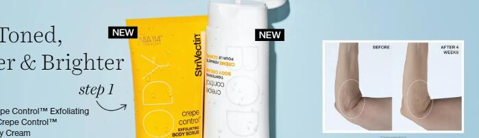 StriVectin
