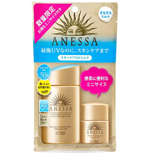 限定版资生堂anessa 安耐晒小金瓶防晒霜60ml 10ml 补货2728日元 27积分 拔草哦 限定版资生堂anessa 安耐晒小金瓶防晒霜60ml 10ml 补货2728日元 27积分 拔草哦