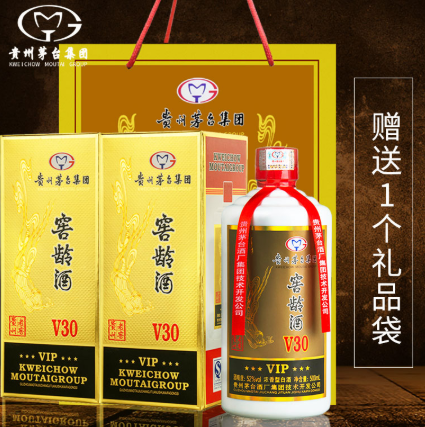 139元包邮！贵州老窖 窖龄酒 V30 52度浓香型白酒500ml*2瓶+赠礼品袋1个
