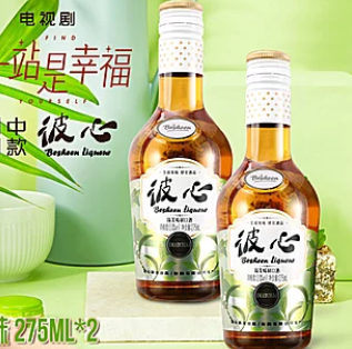 25.9元包邮！彼心 利口酒 抹茶果酒青梅酒275ml*2瓶