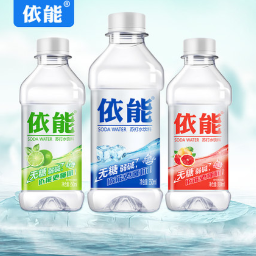 好价299元包邮依能无糖苏打水24瓶