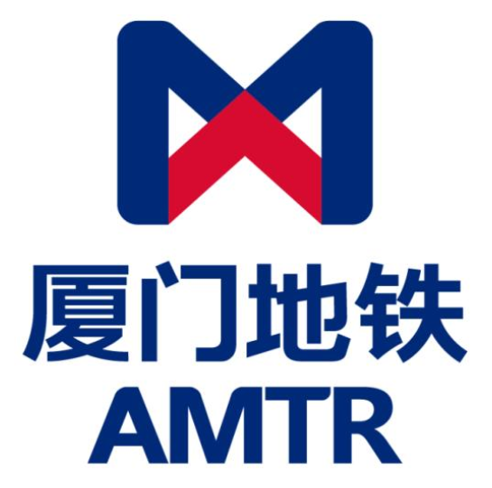 福利法定节假日休息日可免费乘坐地铁brt限厦门