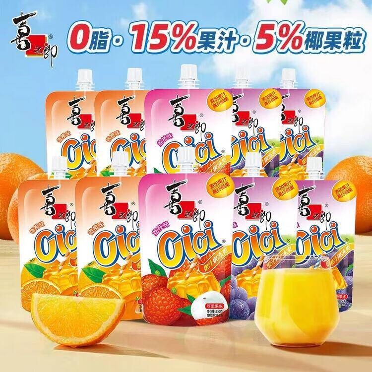 喜之郎CiCi果冻爽150g*10支，到手价17.9元