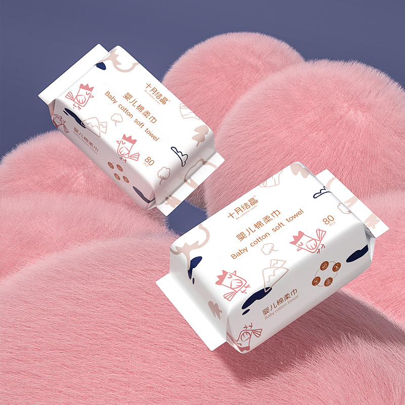 【十月结晶】小萌鸡棉柔巾洗脸巾4包