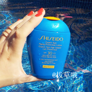 包税!Shiseido资生堂新艳阳夏臻效水动力防护乳 SPF30 150ml*2瓶 包税!Shiseido资生堂新艳阳夏臻效水动力防护乳 SPF30 150ml*2瓶