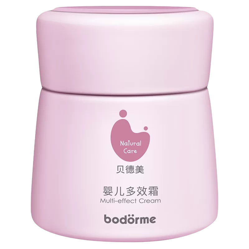 贝德美婴儿多效霜35g