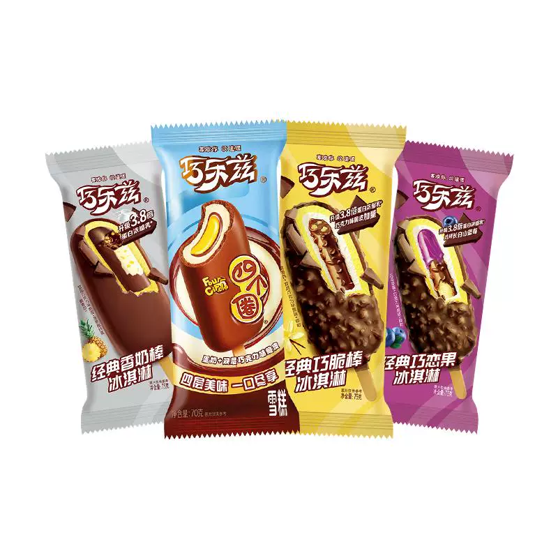 伊利巧乐兹多口味30支