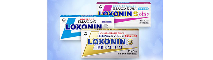 日本爽快药妆店