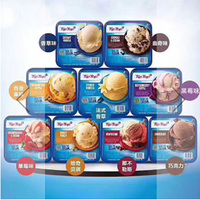 包邮！新西兰 Tiptop冰淇淋 2L装 多种口味
