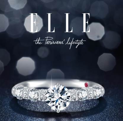 【520好礼】380元包邮！ELLE 莫桑石戒指 1克拉+送DW金色手镯