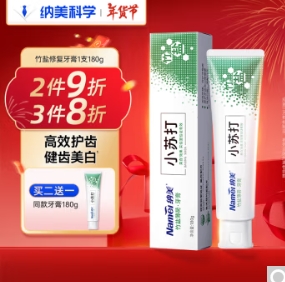 4.93元！纳美小苏打牙膏180g