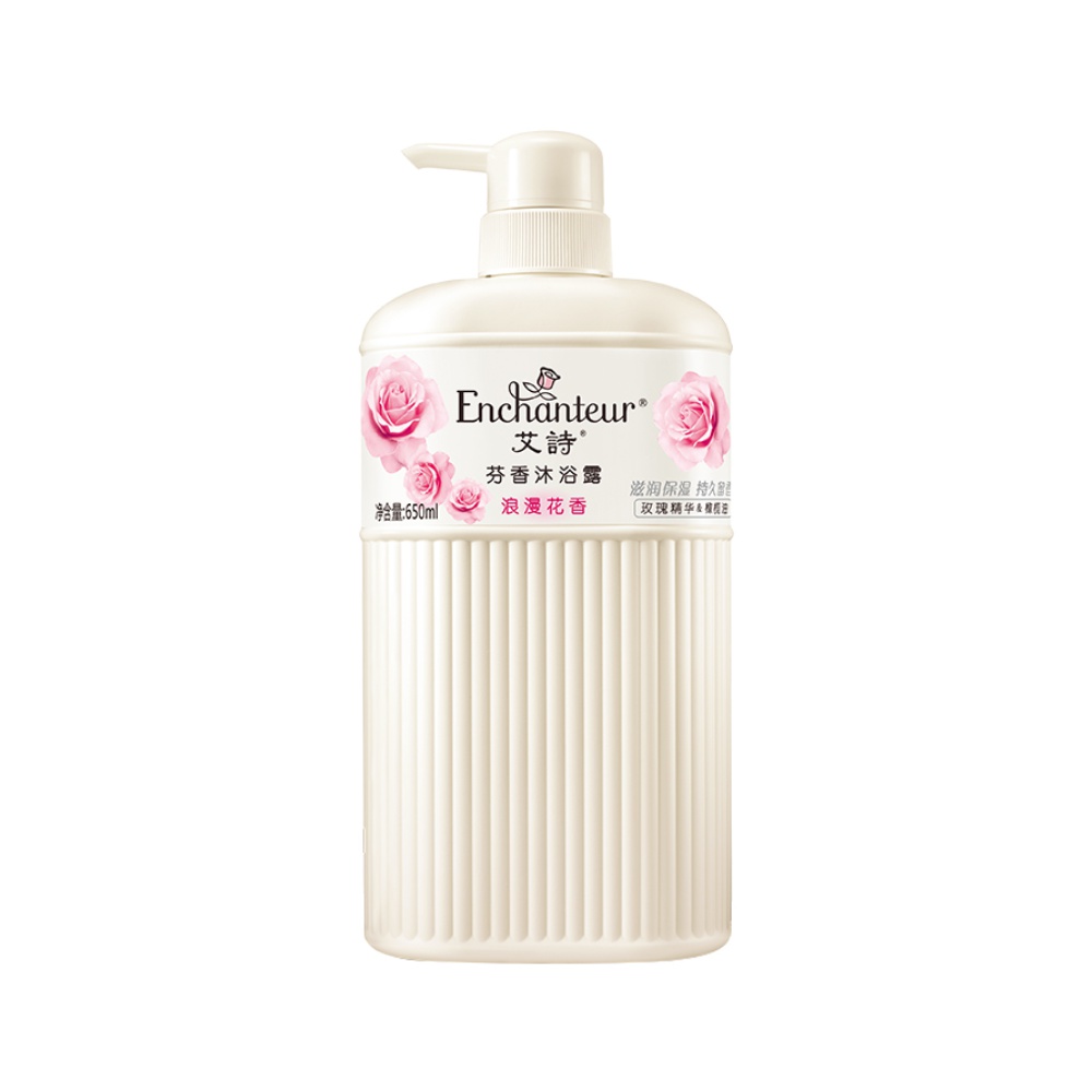 【拍2件】艾诗浪漫香氛沐浴露650ml