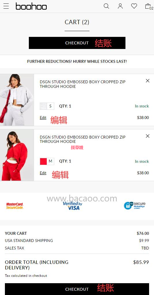 2024最新boohoo官网海淘攻略，详细注册付款转运教程