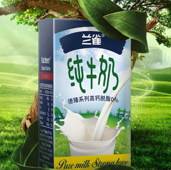 499元包邮德国兰雀高钙脱脂纯牛奶0脂肪200ml12盒2件