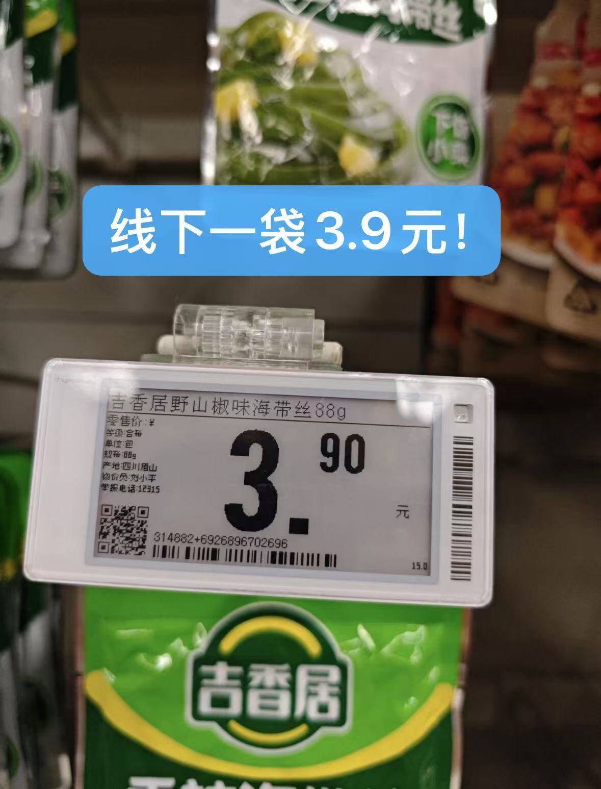 0_3