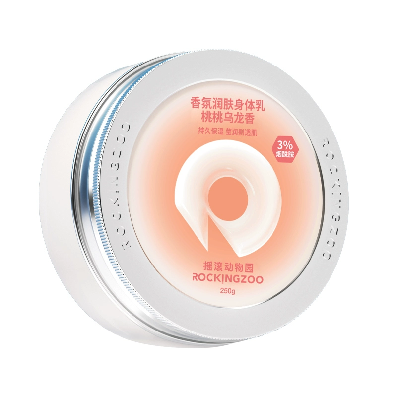 T猫热销产品汇总08点档更新2025/11/25