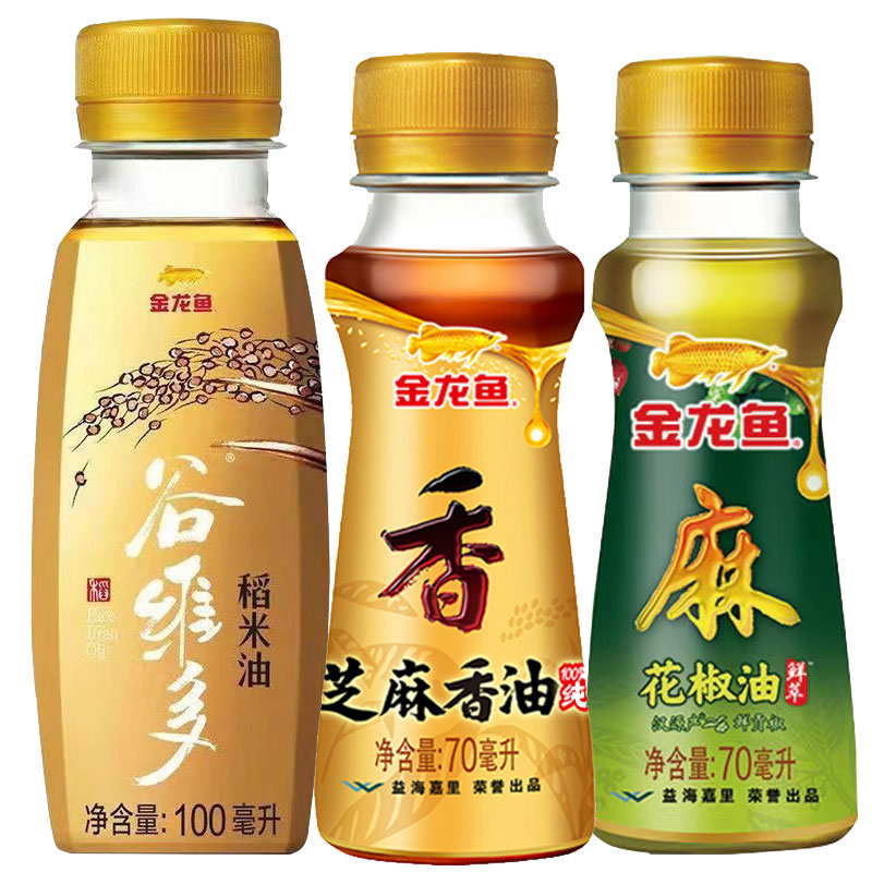 金龙鱼稻米油+芝麻油+花椒油凉拌菜组合装