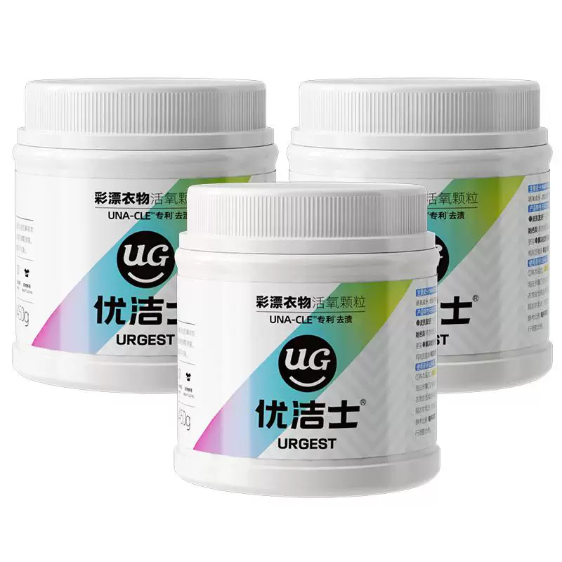 优洁士爆炸盐彩漂洗衣剂450g