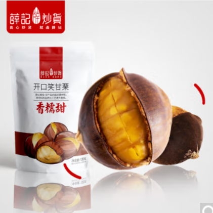 【京东】薛记炒货+黄飞红，满200付15左右