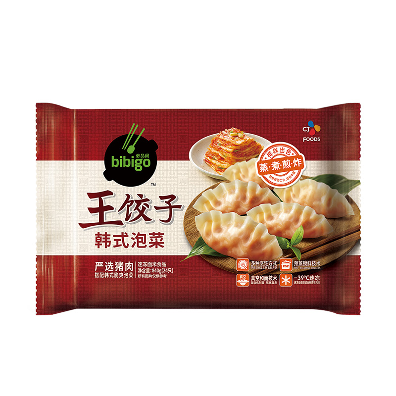 希杰必品阁韩式泡菜王饺子840g*2