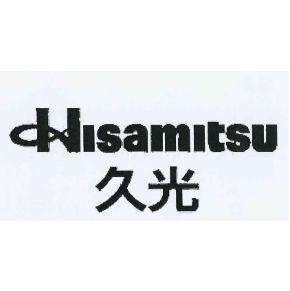Hisamitsu 久光制药海淘商城入口 Hisamitsu是什么牌子 Hisamitsu 久光制药海淘商城入口 Hisamitsu是什么牌子