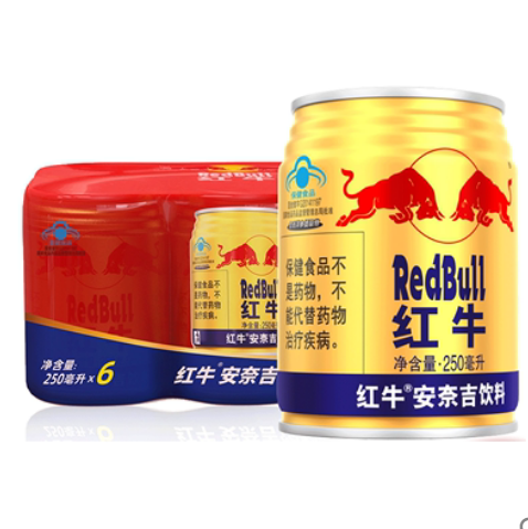 49.8元包邮！红牛 安奈吉饮料*12罐整箱