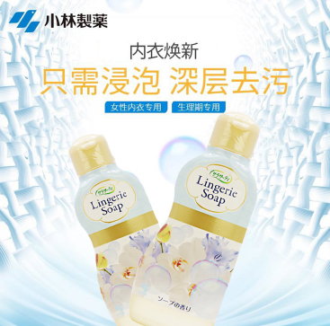 【小神价】49.75元！小林制药 内衣内裤专用清洗剂120ml*5件