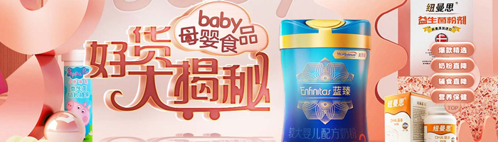 我买网