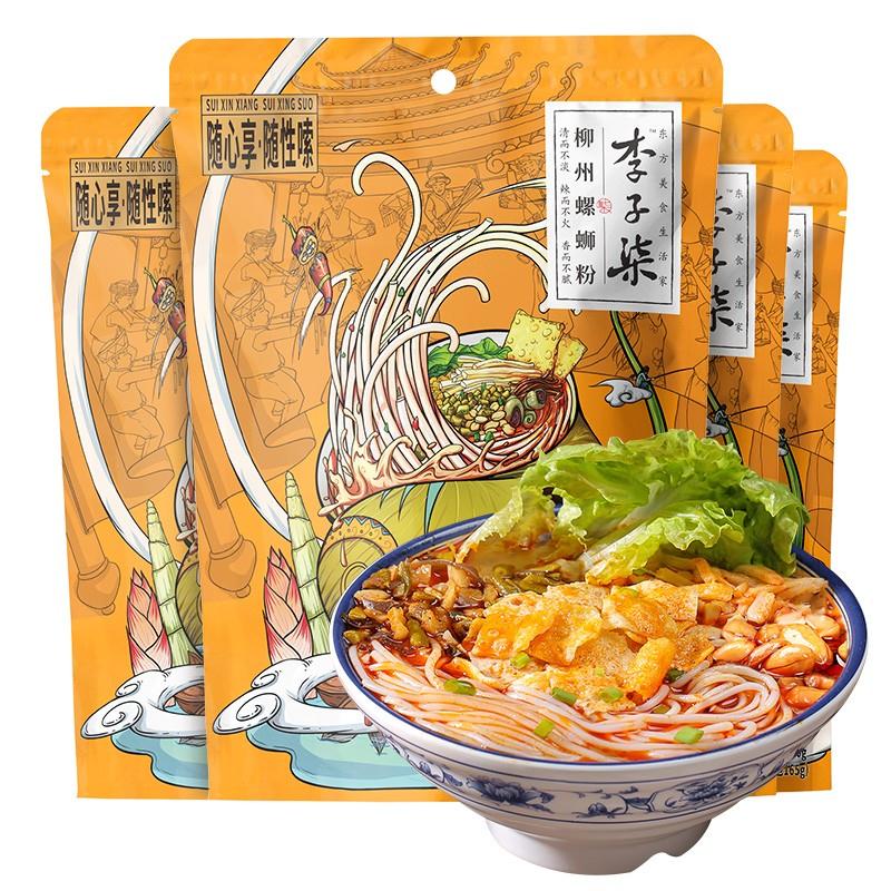 【旗舰店】李子柒 广西柳州螺蛳粉 240g*4袋+赠1袋