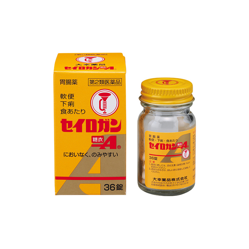 【第2件0元！】喇叭牌腹胀正露丸止泻片36片