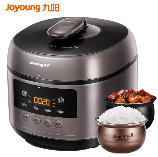 低价219元包邮九阳一煲双球胆电压力锅5l